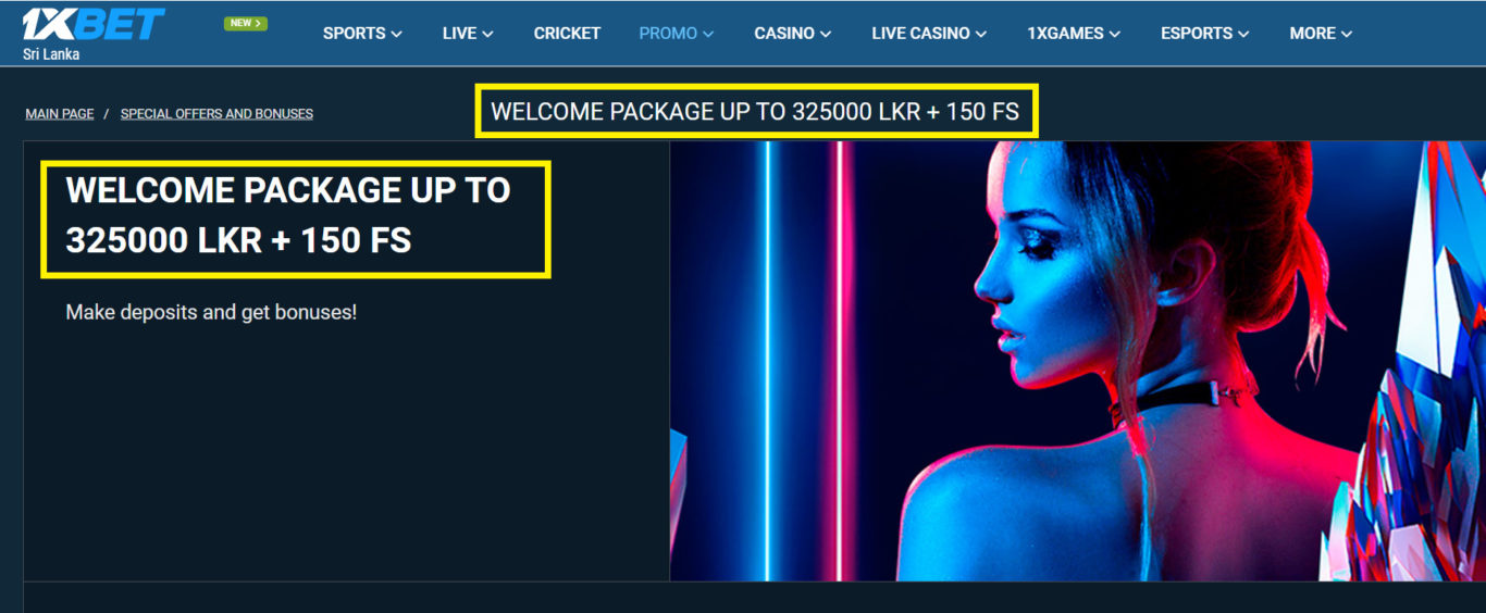 1xBet welcome bonus