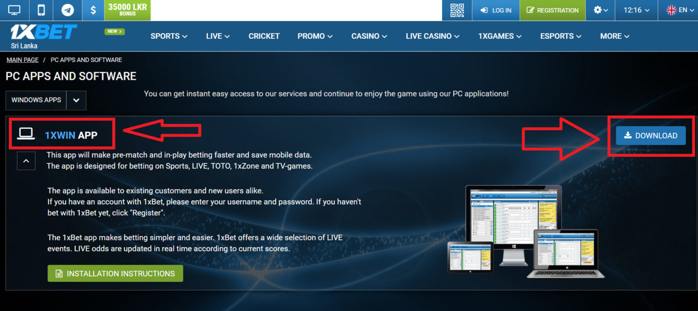 Downloading 1xBet app for PC
