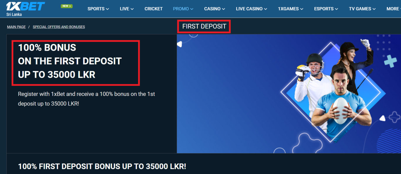 How to use first deposit bonus in 1xBet