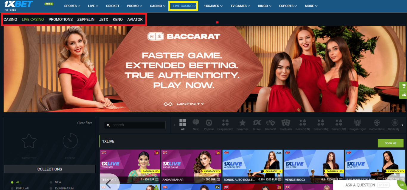 1xBet official website